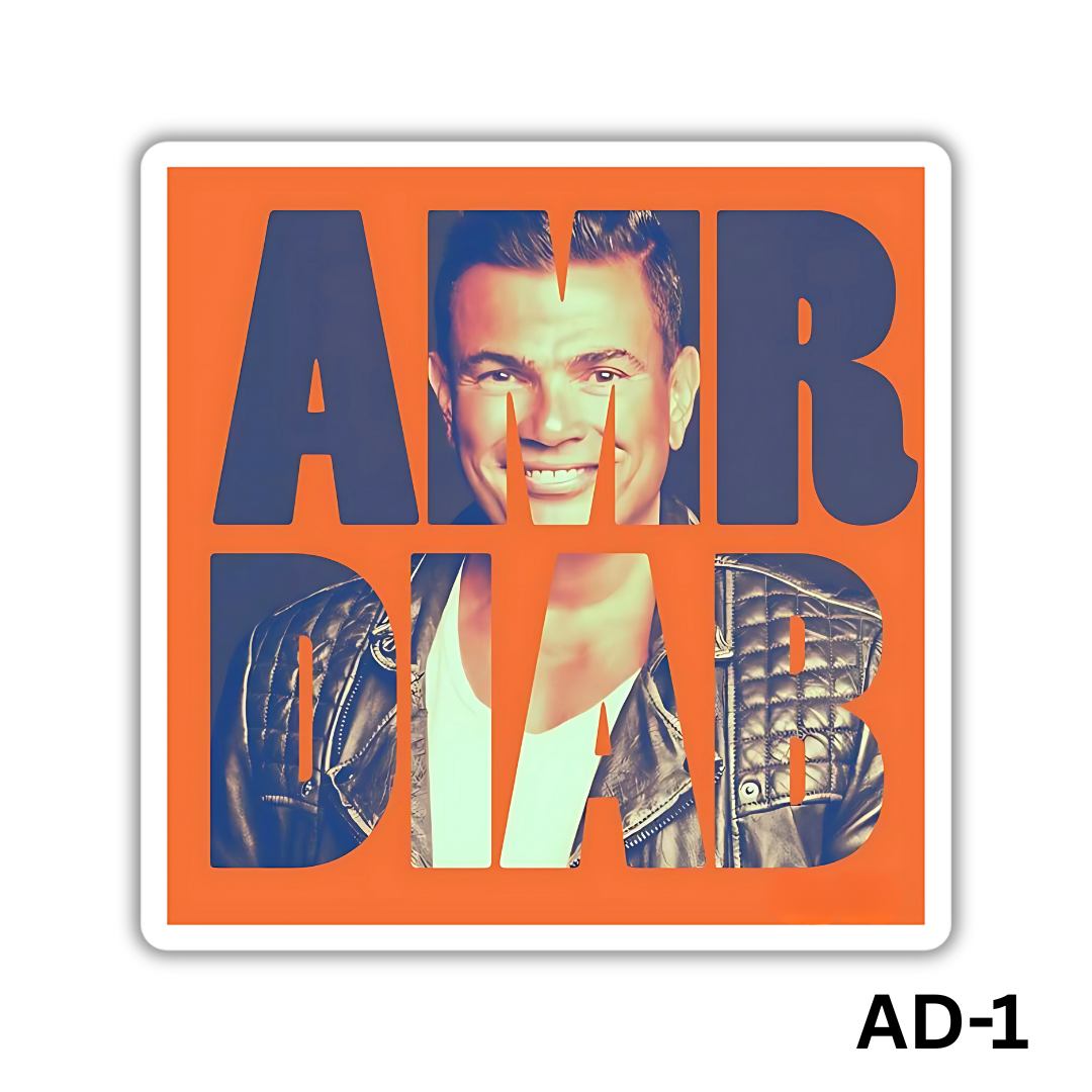 AMR DIAB(AD-1)