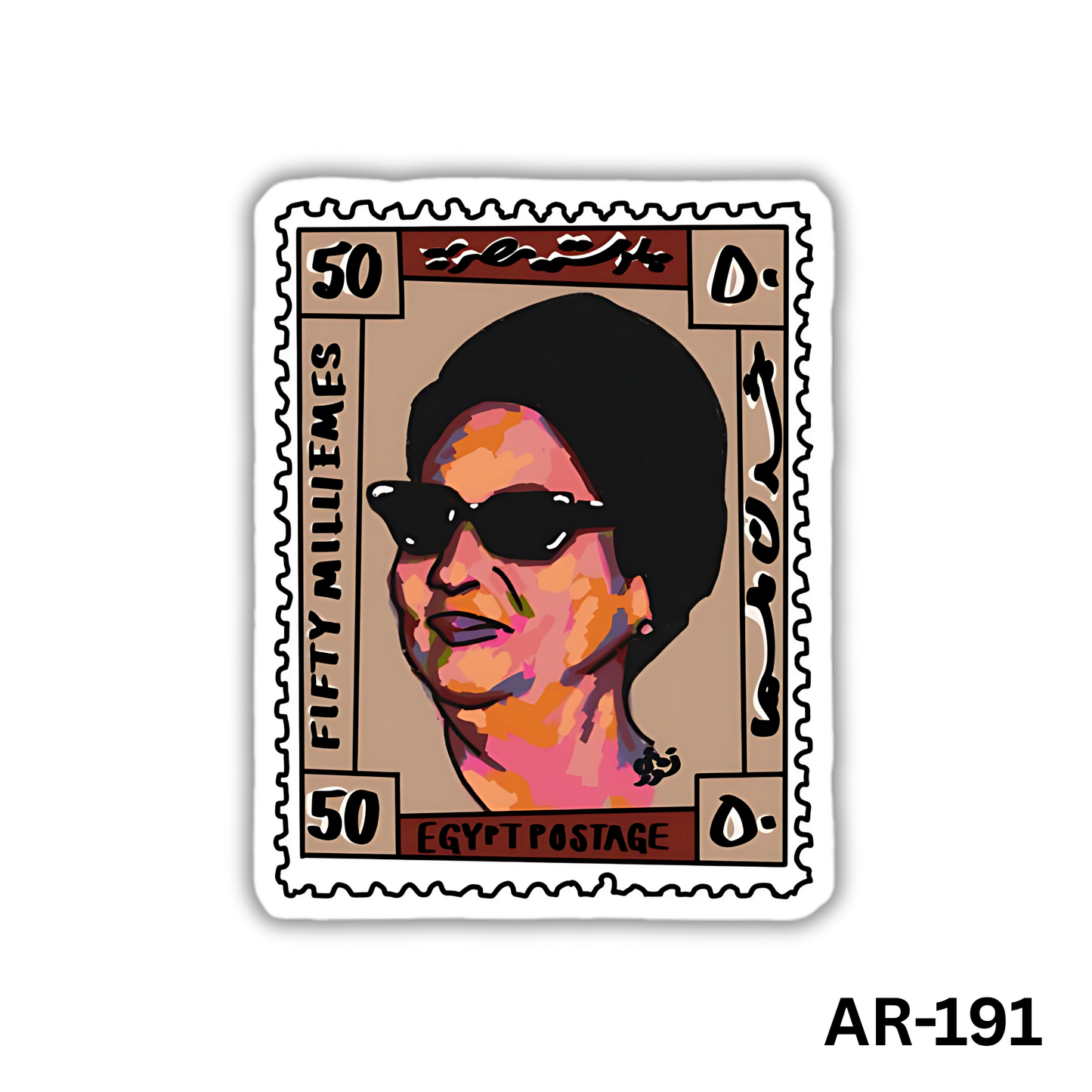 Om kalthoum(AR-191)