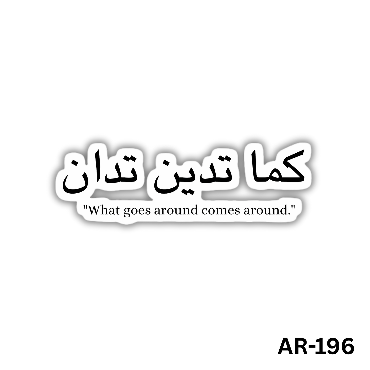 Kama todeen todan(AR-196)