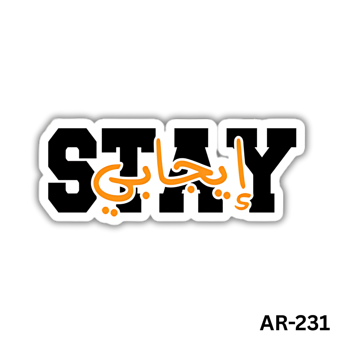 Stay egabi(AR-231)