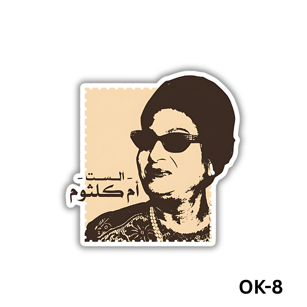 Om Kalthoum(OK-8)