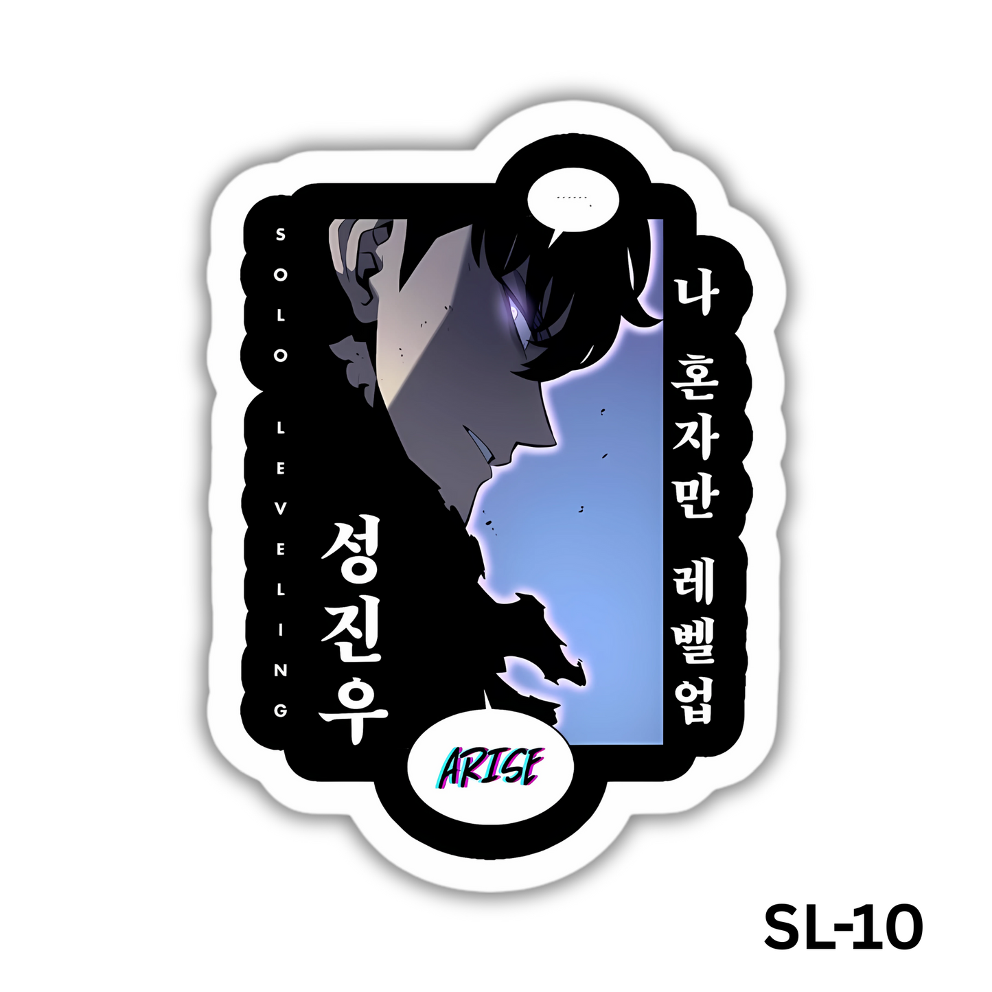 Sung Jin-Woo (SL-10)