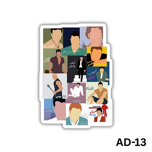 Amr Diab Albums collection(AD-13)