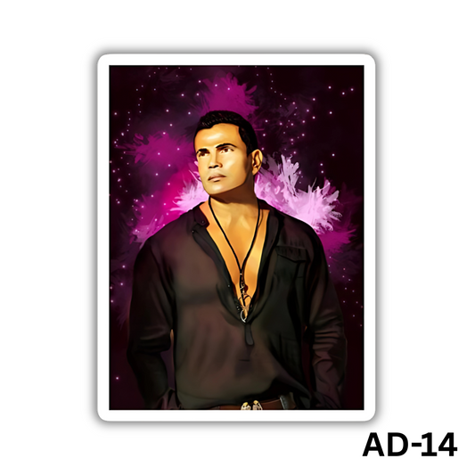 AMR DIAB(AD-14)