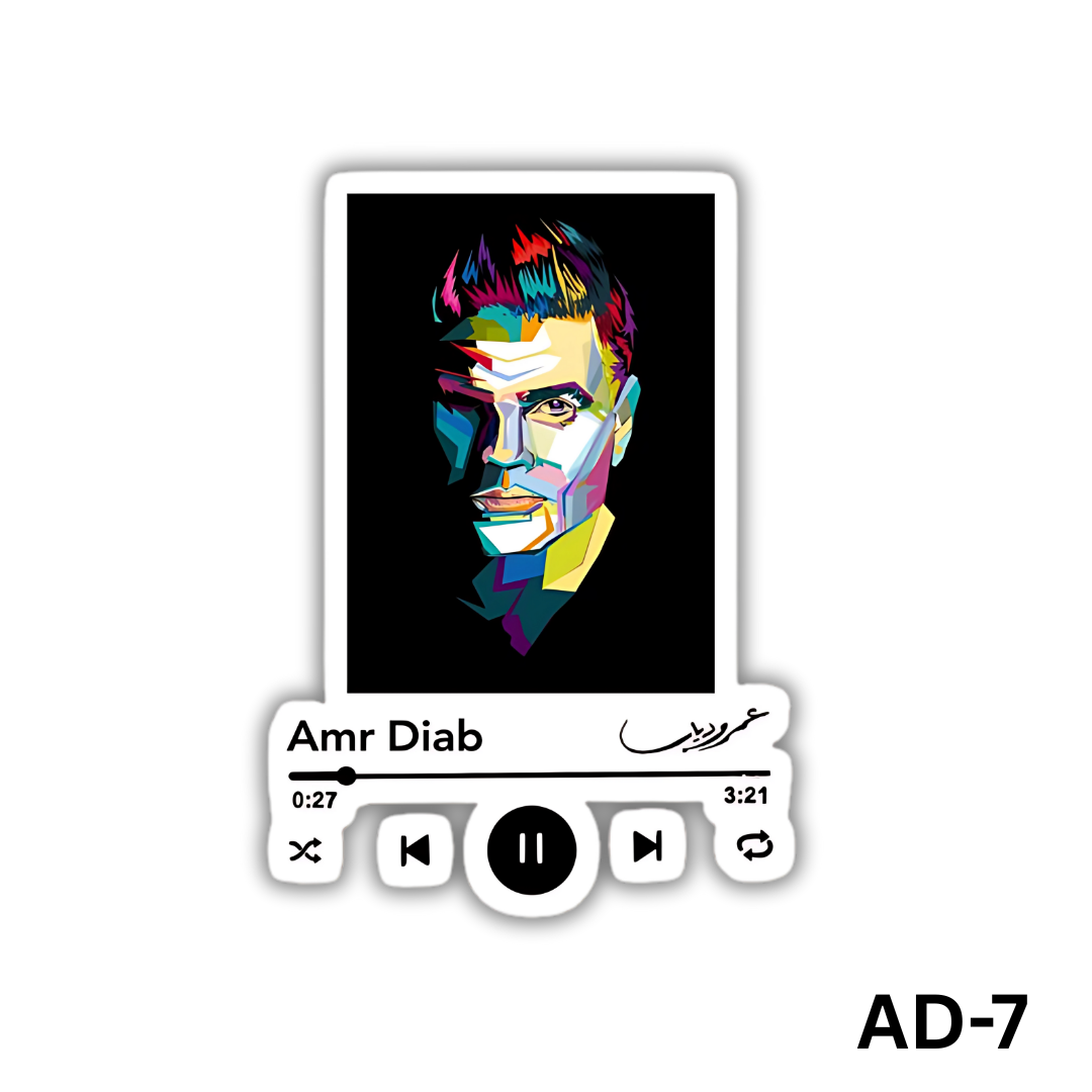 AMR DIAB(AD-7)