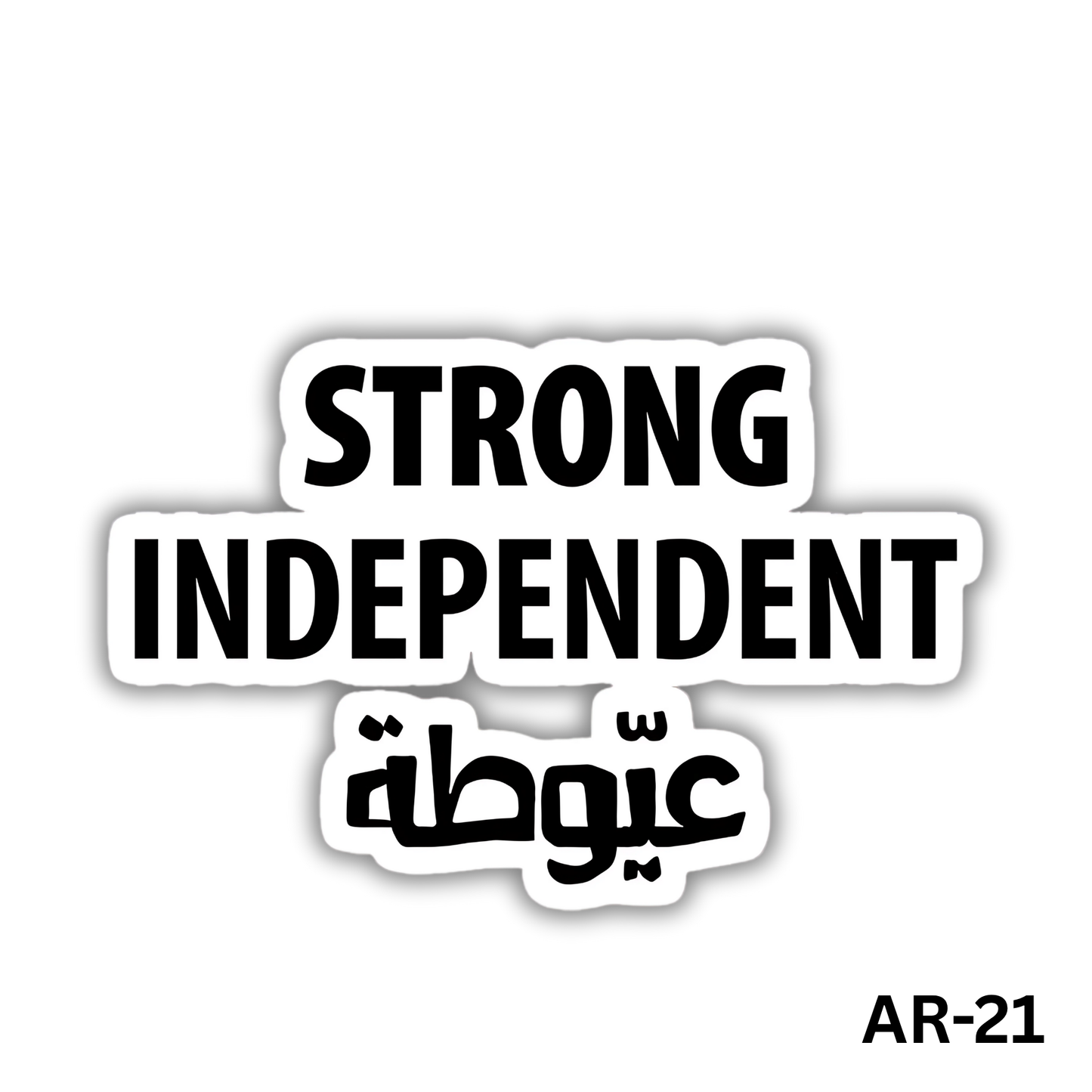 STRONG INDEPENDANT 3ayota(AR-21)