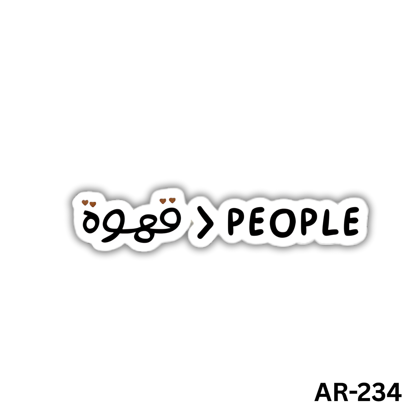 Coffee > people(AR-234)