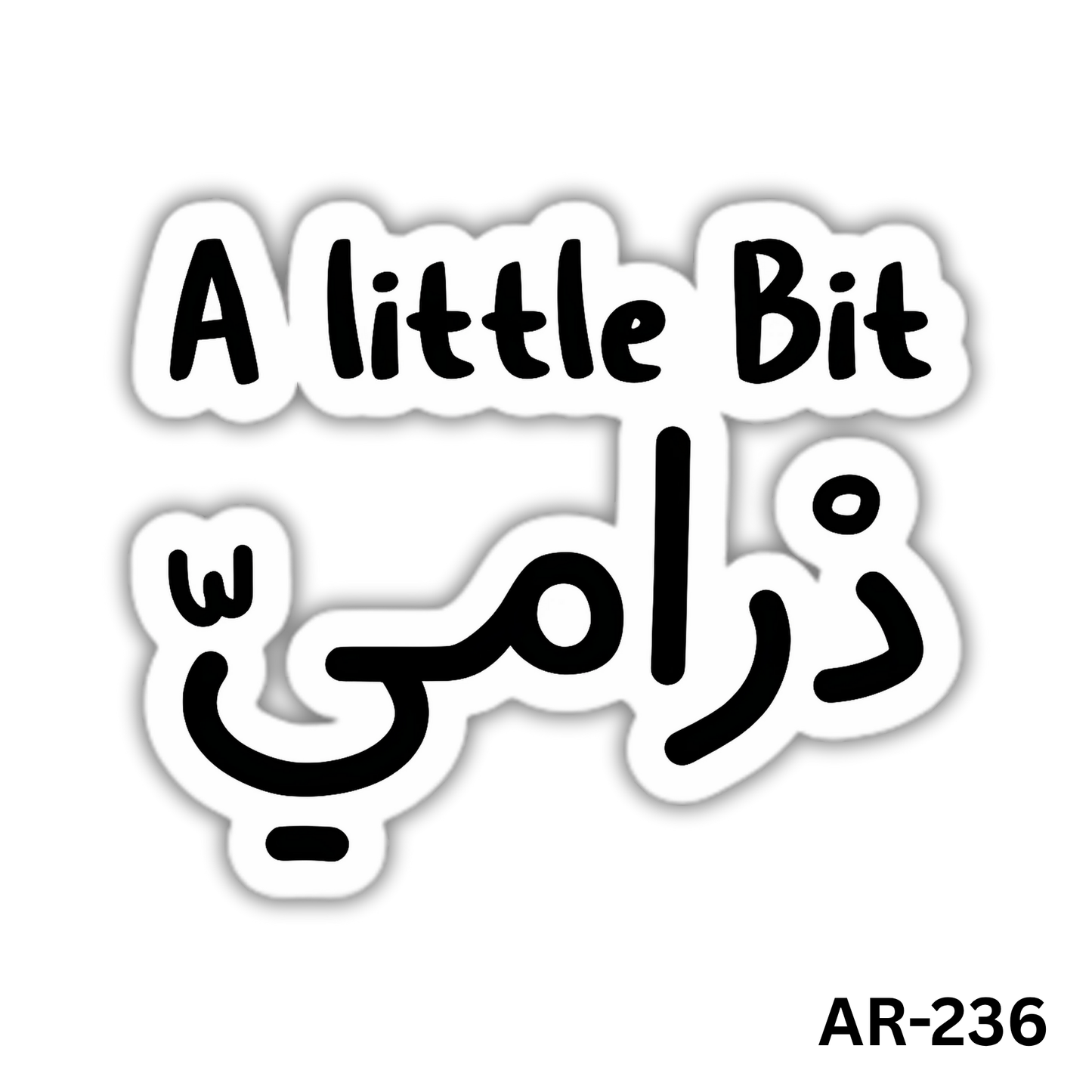 A little bit drami (AR-236)