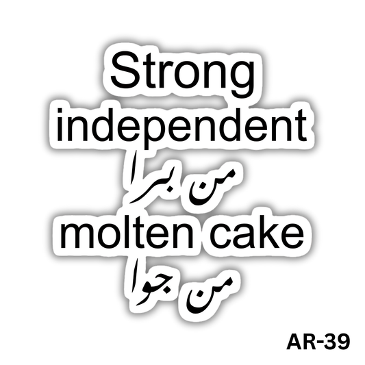 Strong independent men bara molten cake men gowa(AR-39)