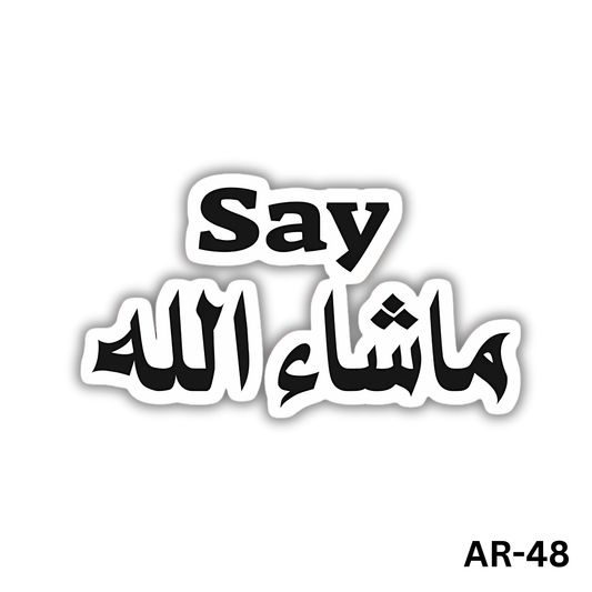 Say masha2allah(AR-48)