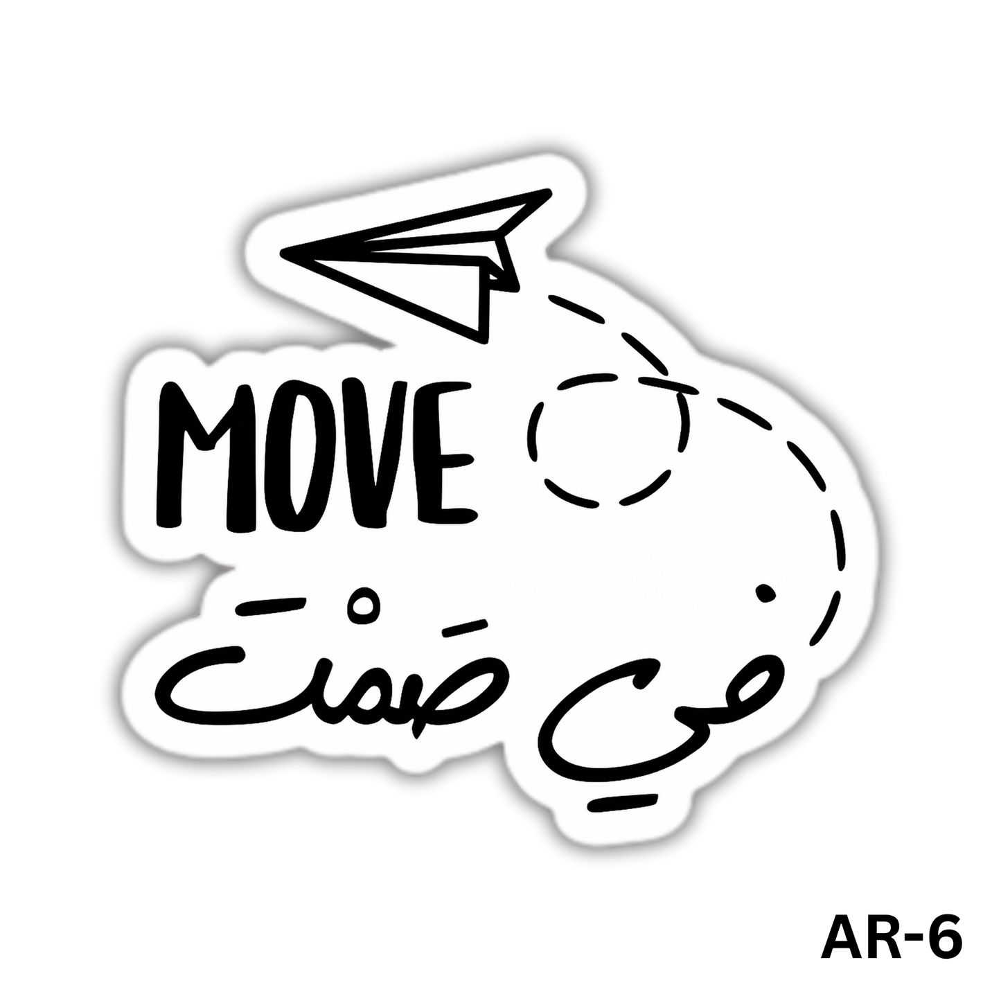 Move feh samt(AR-6)