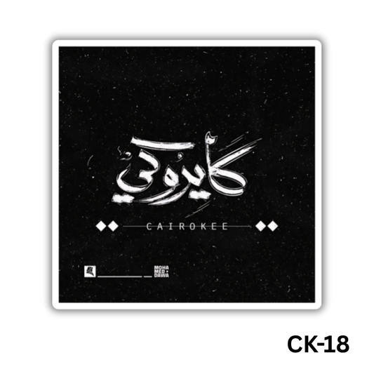 Cairokee(CK-18)