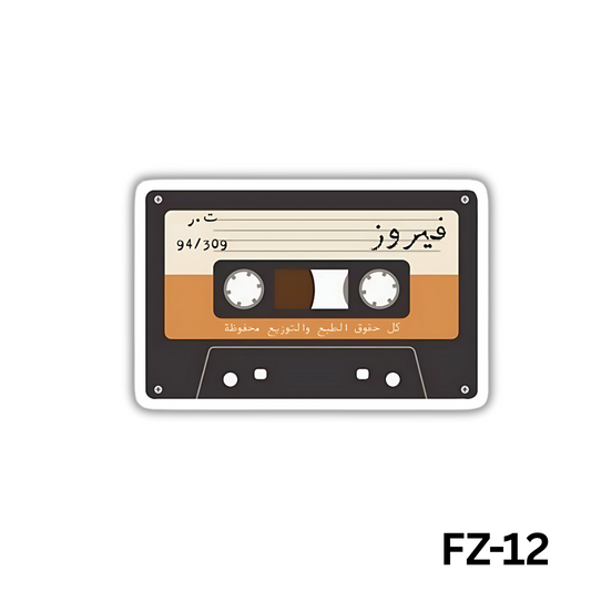 Fairuz Cassette Sticker(FZ-12)