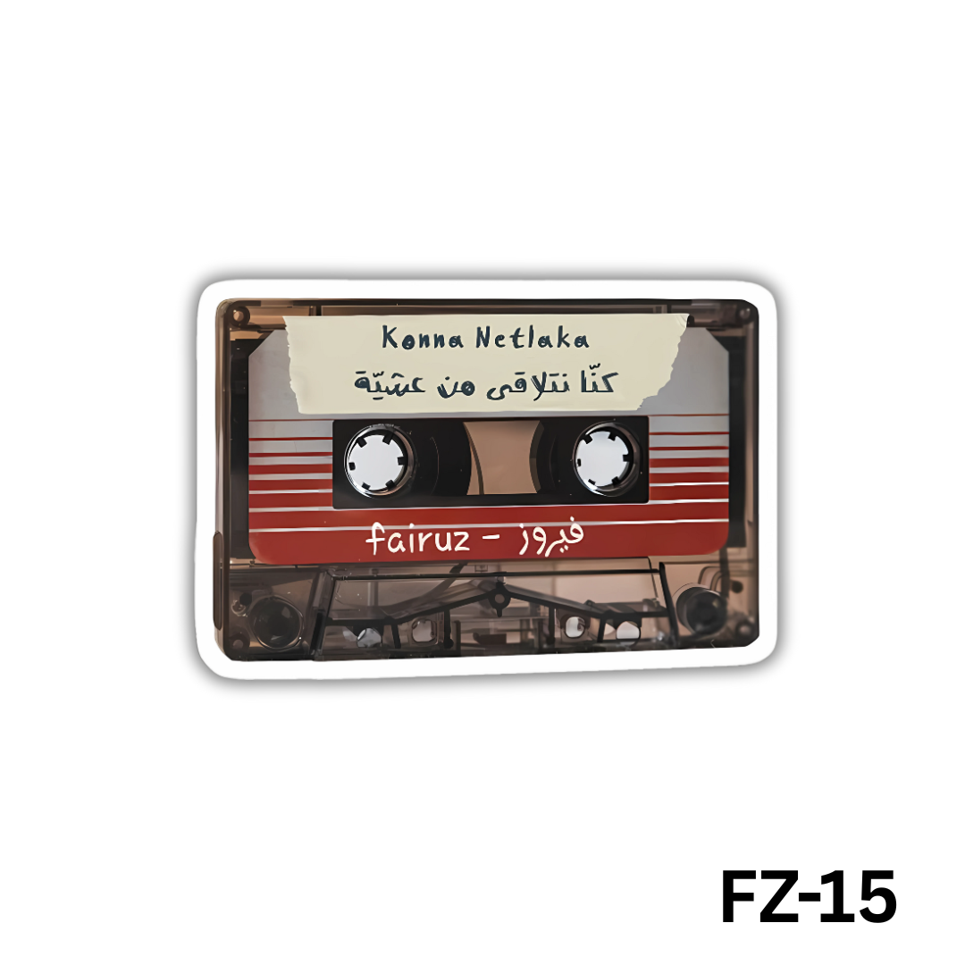 Konna netlaka(FZ-15)