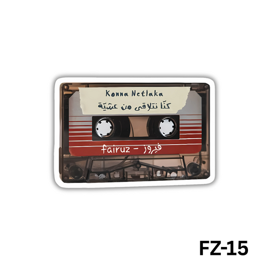 Konna netlaka(FZ-15)