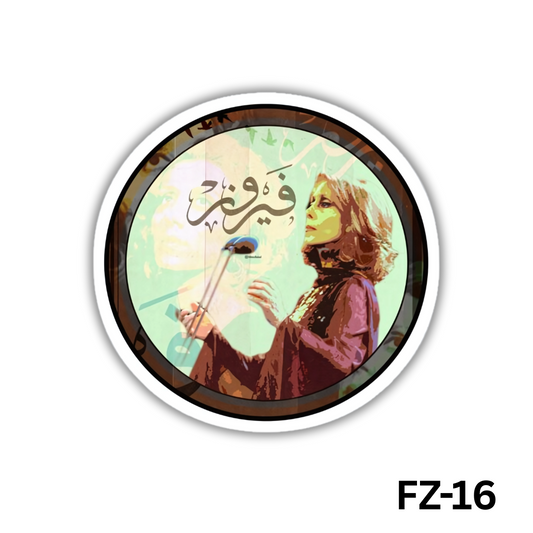 Fairuz(FZ-16)