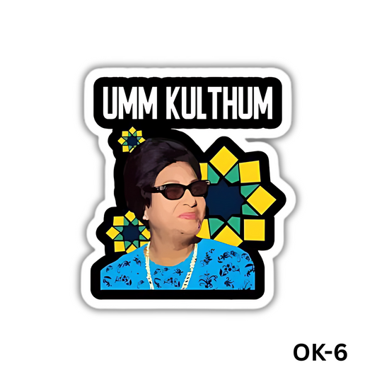Um Kulthum(OK-6)