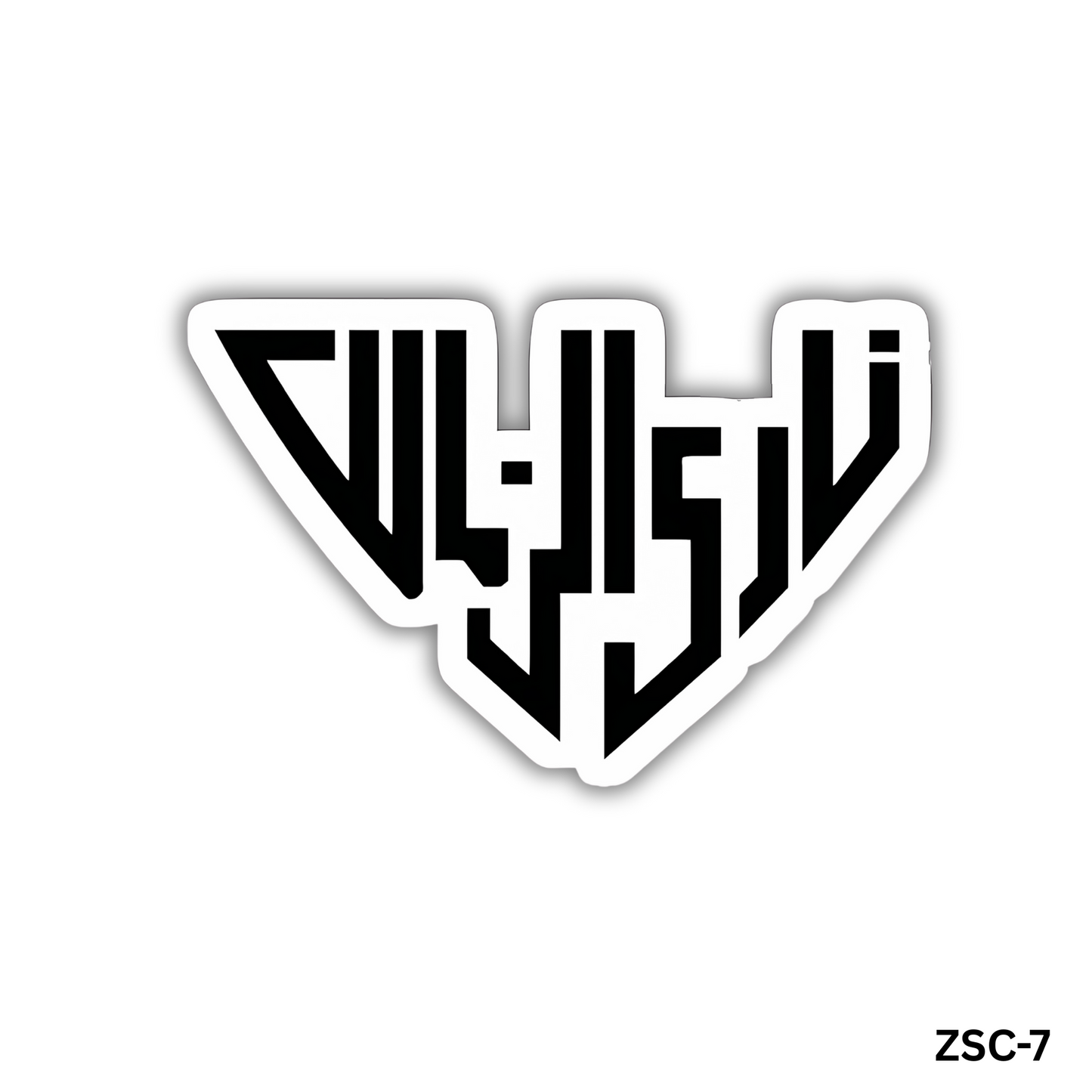 Nady El Zamalek(ZSC-7)